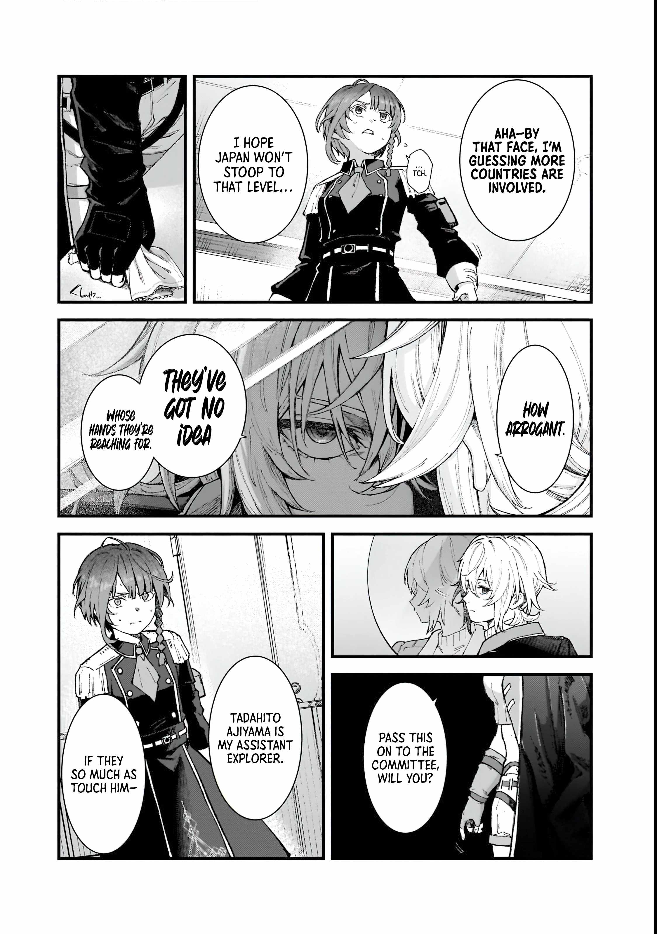 An Ordinary Guy's Crazy Modern Dungeon Survival! Chapter 1 59